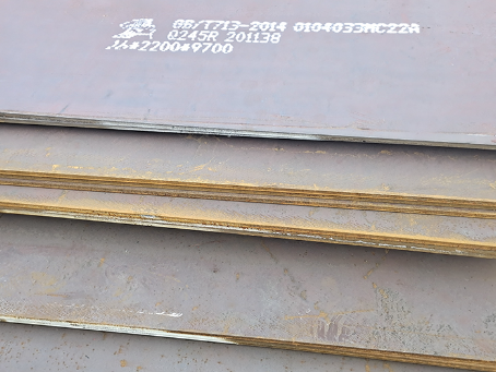 宁蒗容器板-Q245R