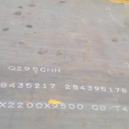 宁蒗Q235NHB耐候板
