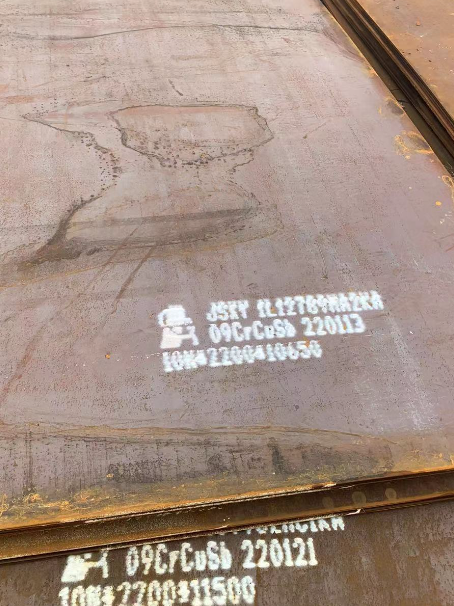 宁蒗ND耐酸钢板