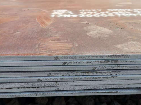 宁蒗09CrCuSb耐酸钢板